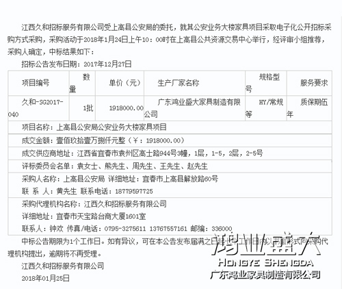 大发500官网(中国)官方登录入口