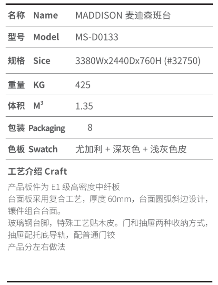 大发500官网(中国)官方登录入口