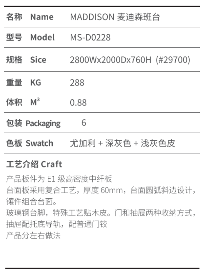 大发500官网(中国)官方登录入口