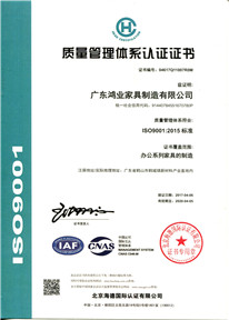 ϵͳ֤ISO9001